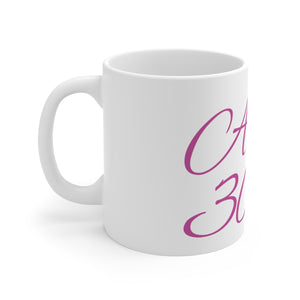 Area 301 Kiss - White Ceramic Mug